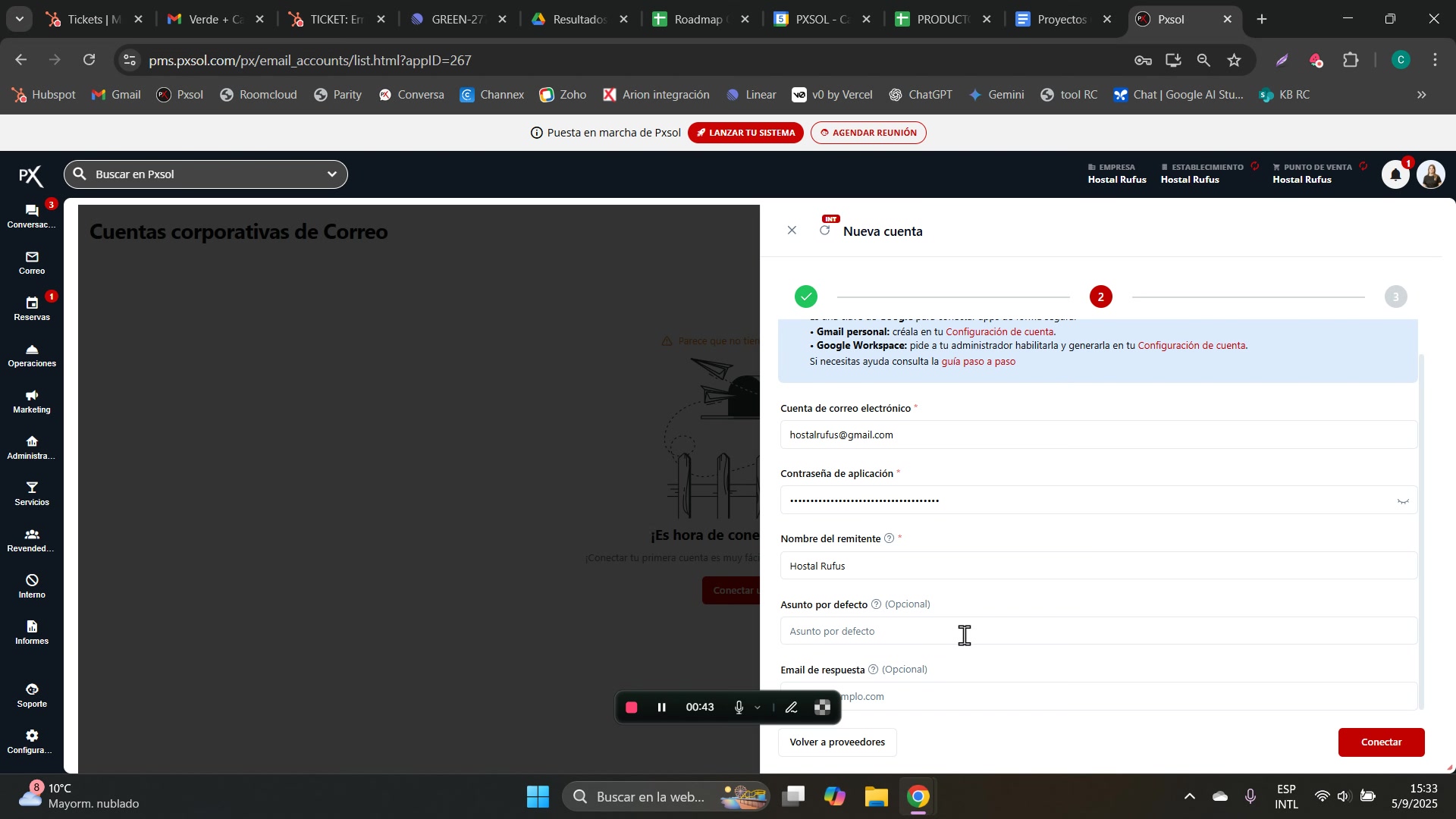 Vista del formulario completo, incluyendo los campos opcionales.
